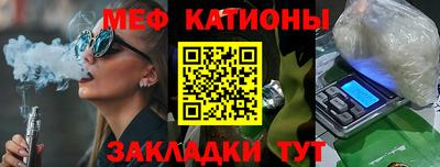 кокаин колумбия Новозыбков