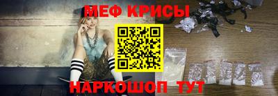 кокаин перу Нягань
