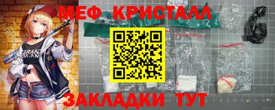 кокаин перу Нягань