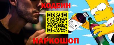 скорость mdpv Обь