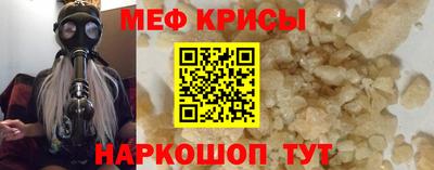 скорость mdpv Обь