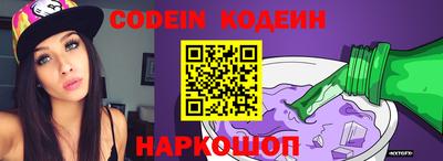 кокаин перу Нягань