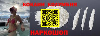 скорость mdpv Обь