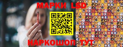 скорость mdpv Обь