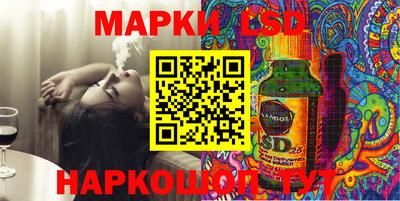кокаин перу Нягань