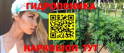 кокаин перу Нягань