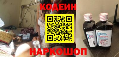 кокаин перу Нягань