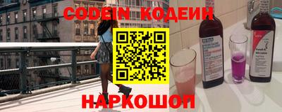 скорость mdpv Обь