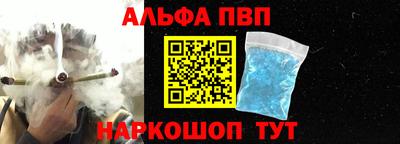 скорость mdpv Обь
