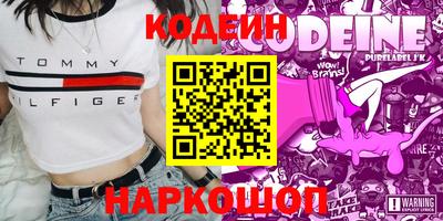скорость mdpv Обь