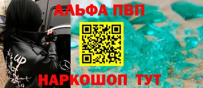 скорость mdpv Обь