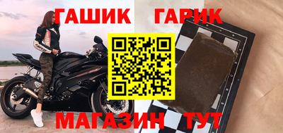 кокаин перу Нягань