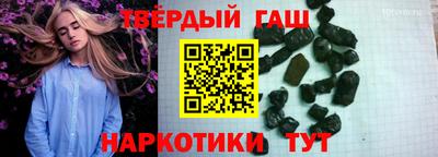кокаин перу Нягань