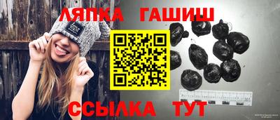 кокаин перу Нягань