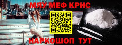 скорость mdpv Обь