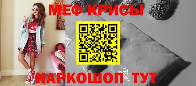 скорость mdpv Обь