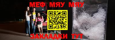 скорость mdpv Обь